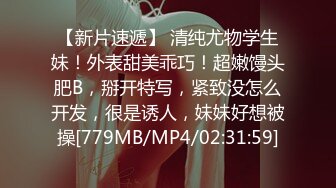 【极品女神❤️网_红摄影】十二位顶级色_影师『抖_叔 希威社 SY伦』震撼云集 极品网_红 淫乱女神