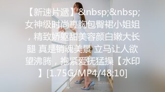 【精品TP】家庭网络破解摄像头 偷窥记录颜值天花板美女与男友日常在家喷血画面（完结篇）44V