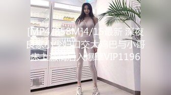 女友一到家就发骚，抓着我不肯放非让我干她