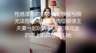 黑丝熟女人妻被调教成淫货 屁股上写着&#39;操我&#39; 乖乖翘起屁股让我后入爆菊无套内射