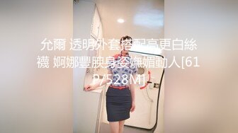 胸前漂亮纹身女神灵活舌头舔屌吸蛋，拉开窗帘窗边操，后入结实大屁股