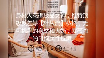 【新片速遞】【Onlyfans极品女神】超漂亮小姐姐kathleeni.k 福利合集 雪白酮体完美大妹子可爱脸蛋绝佳炮架[1.5G/MP4/13:22]