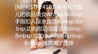 91推特纹身痞子男CDN8089私人公寓约炮极品漂亮小美女蒙眼女仆装还说刺激多种体位爆肏内射粉B全部露脸对白清晰