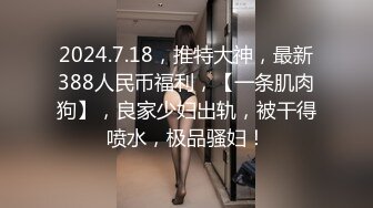 最新流出新瓜！温州叶丛原版（顶级PUA女逼男的退婚 吃两头粮啪啪爆出