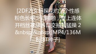 STP30860 國產AV 起點傳媒 性視界傳媒 XSJTC02 同城上門巧遇可愛的馬尾學姐 沈湘妮(湘湘)