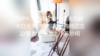 [高清中文字幕] SHKD-868新搬來的美女鄰居樞木葵變成我強暴的新目標