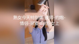 18岁健身嫩妹器具高潮3