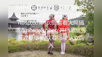 超级美艳的小妖精【挖挖小土豆】7月最新啪啪啪作品！无套内射！顶级尤物的身材，第一个画面就能让人秒硬，20岁的嫩穴