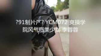 为了涨工资一定要伺候好老板 干的真过瘾