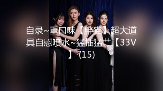 【10月新档】推特17万粉蜂腰美腿反差婊网黄「紫蛋」付费资源 深夜室友已经睡了，带炮友回家纵欲不敢叫太大声