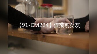 流浪寻花足疗店真实勾搭女技师 69姿势吸吮舔屌 张开双腿猛怼最后口暴[MP4/207MB]