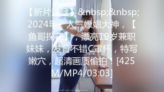 麻豆传媒映画x麻豆探花.MTH-0132.巨乳御姐色气返场.水乳交融69舌吻