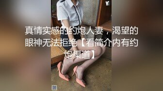 老婆一大早天没亮就爬身上，随拍