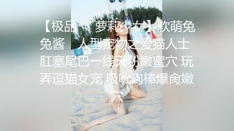 爱是空姐 新主播 极品颜值大美女 性感内衣露奶诱惑 漂亮   (2)