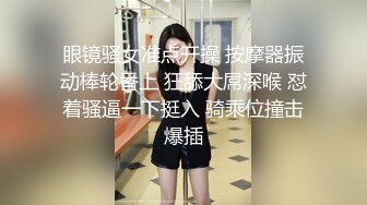 《重磅国模私拍泄密》艺校毕业高挑身材美乳小姐姐 朱朱 顶格私拍女体艺术，M腿掰开花心粉嫩阴毛厚重