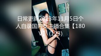 起点传媒 性视界传媒 XSJKY027 趁大哥外出先和嫂子骚逼拜年 孟若羽