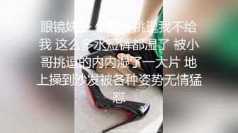 身材很哇塞的小姐,半糖草莓少女 (5)