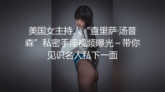 [MP4/ 808M]&nbsp;&nbsp;超推荐绝震撼极品爆乳顶级女神王瑞儿2022最新艳作-超魅黑丝情趣内衣 骚浪高潮喷水 B里灌奶