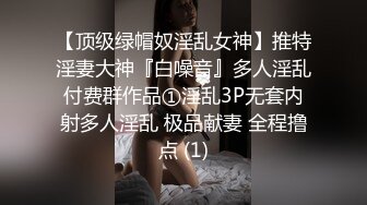 清纯的良家小少妇下海直播赚外快，露脸了听狼友指挥掰开小穴发骚，撅着屁股期待狼友的大鸡巴爆草精彩又刺激