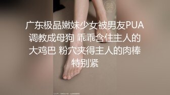 【新片速遞】&nbsp;&nbsp;漂亮小姐姐 哥哥好痒 你那么厉害顶到我小肚子有点痛了 你太牛逼了 身材苗条性格温柔在沙发被小哥多姿势爆操娇喘不停[1530MB/MP4/01:14:58]