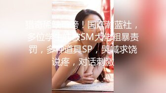 约大一学妹2