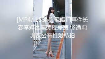 大神商场尾随偷拍❤️极品美女裙子太短用手挡都挡不住灰色丁字裤高颜值小姐姐男友在旁放心穿超薄黑丝白色内裤