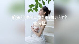 黑絲黃裙高跟 可愛嫩妹床上挑逗男友自拍 大屁股後入爆插