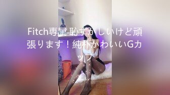 ❤️极品反差女神私拍，万人追踪推特气质小姐姐【小姑妈S】订阅，道具紫薇与撸铁健硕帅哥大玩性爱