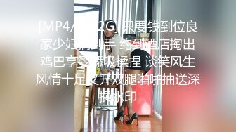 2024年12月，【PANS超重磅】，巨乳气质超美，【泡泡】直播回放 绳艺 露点穴，尺度顶 (1)