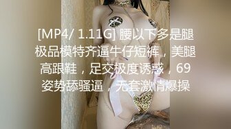 Lyuyubao 夫妻自拍图包