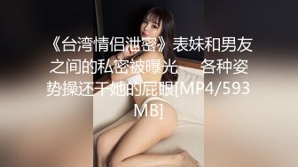 私房流出【医院稀缺厕拍】 后侧视角偷拍 医生护士小姐姐 蜜桃臀大屁股【213v】 (122)