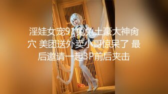 年终性爱聚会私拍流出 一小时激战轮操众性感女神黑丝爆乳淫叫