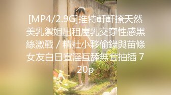 -很像杨幂又有点像李小璐的美女女仆装私拍 鲍鱼有点黑