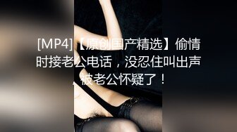 女老板的福利