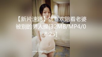 欲梦妹妹还是一如既往的好看