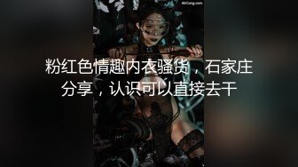 【AI换脸视频】王鸥 小三的性爱惩罚国语无码