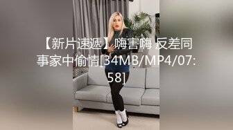 91BCM-057 娃娃 酒店约操女医生 91制片厂