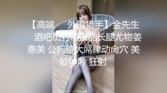 最新热门 牛人商场跟踪抄底二线女星蒋梦婕