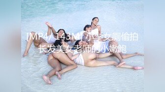 九八年妹子无套内射震动棒