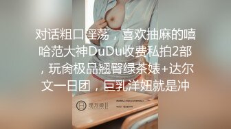 2020.8.30，新鲜出炉【00年喷水小水娃】这么漂亮的小美女，天赋异禀小穴爱喷水，湿了一床，就是个行走的水龙头