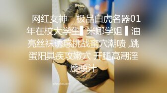 【新片速遞】深圳黑丝高跟贵妇，❤如此般的性感诱惑，大叔怎能错过精彩的啪啪啪！[80M/MP4/02:45]