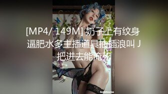 上去妹子家操她最后口爆