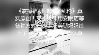 高人气清纯短发少女系小女神 母狗乔安跟巨乳女王TINY的SM调教日记 原声剧情舔逼滴蜡鞭打