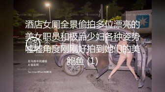 【新速片遞】&nbsp;&nbsp;漂亮美眉 老公不拍了好吗 太久了累了 被无套输出 嘤嘤不停 射了一肚皮 [495MB/MP4/08:22]