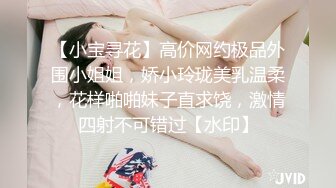 【大号】染发的接孩子放学的熟女