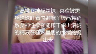 老婆的无毛逼