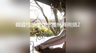 老婆上位內射