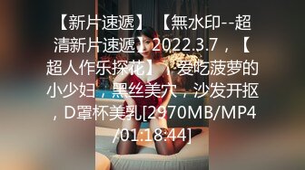 FC2-PPV-745325 第一枪♥完整亮相♥美国半活跃模特20岁JD傲娇美女行话培训♥无毛剃光猫插入原始公鸡乞讨♥高潮阴道极致与好色的脸♥请不要停止