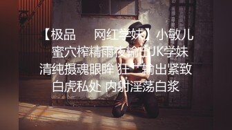 边打电话边后入短发妹子