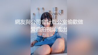 淫欲反差美少女LO职场制服小姐姐 女上位第一视角，翘起蜜桃翘臀 掰开小蜜穴 摆好姿势 让哥哥毫无保留的进入